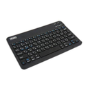 Rm-922 Wireless Keyboard