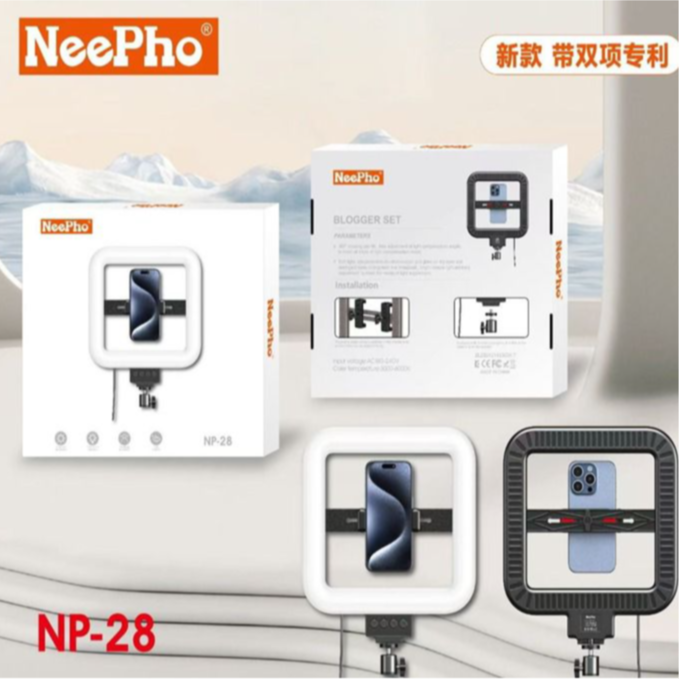 RING LIGHT NEEPHO NP-28