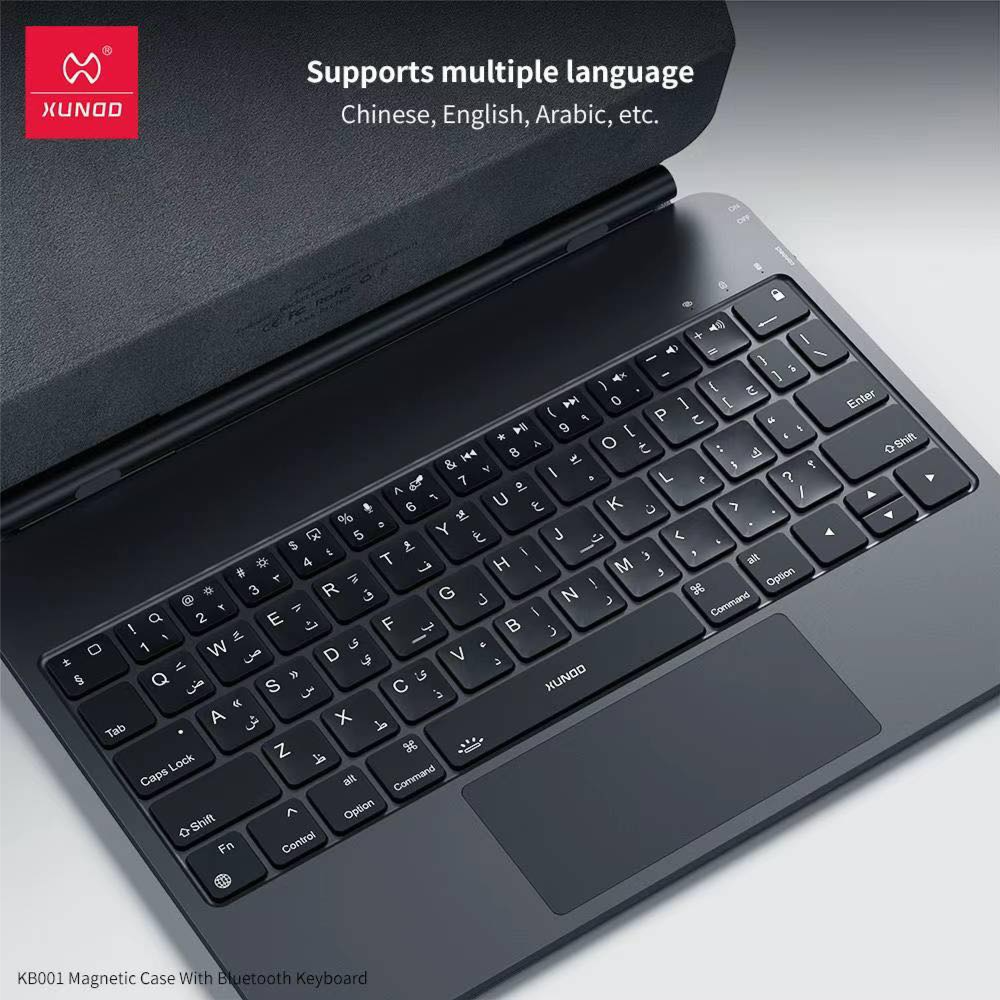 XUNDD Arabic,English Magnetic Magic Keyboard Case with Backlight for iPad PRO 11 2024