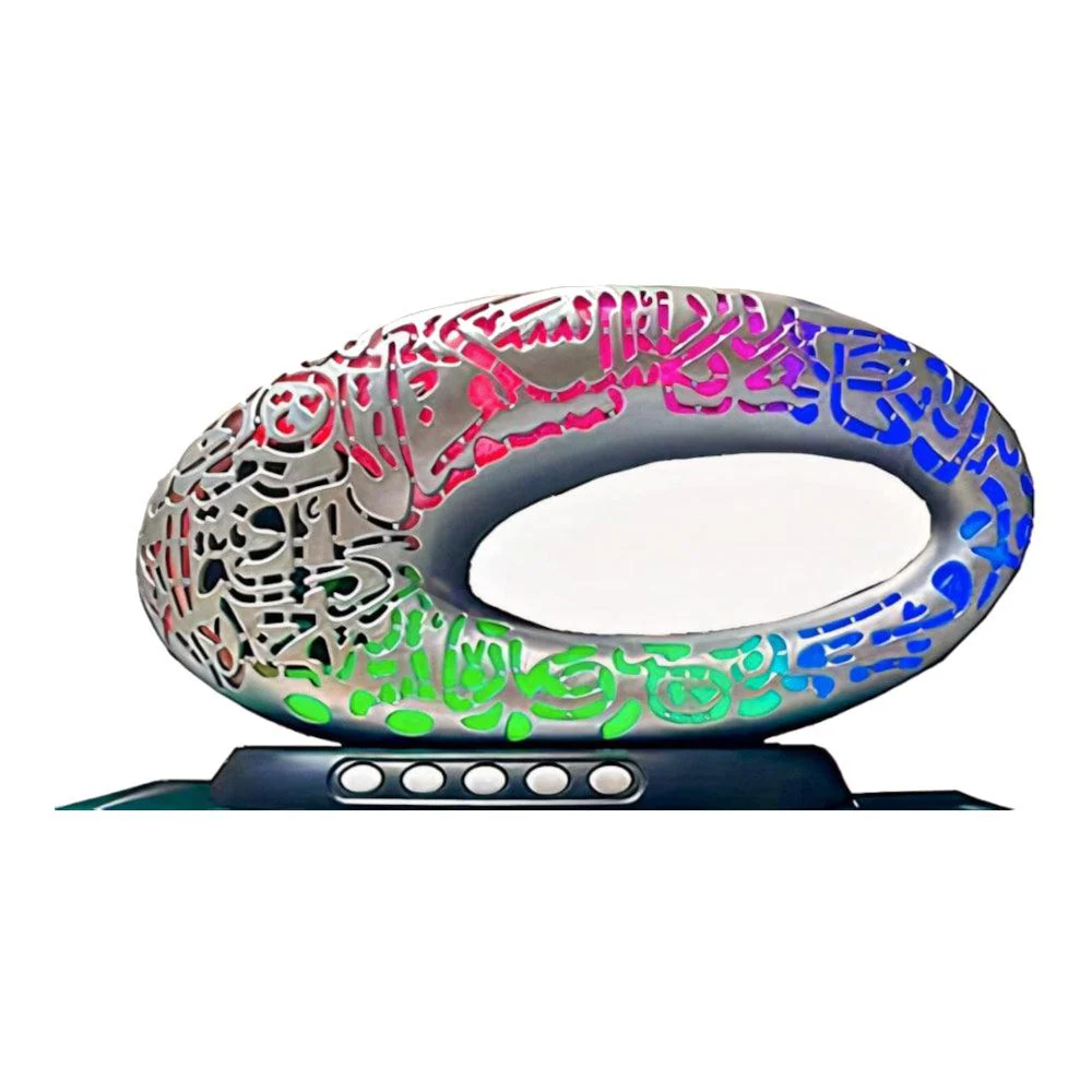 Quran Speaker