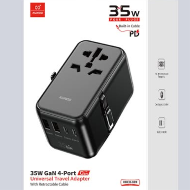 Xundo XDCH 089 35Watt Universal Travel Adapter