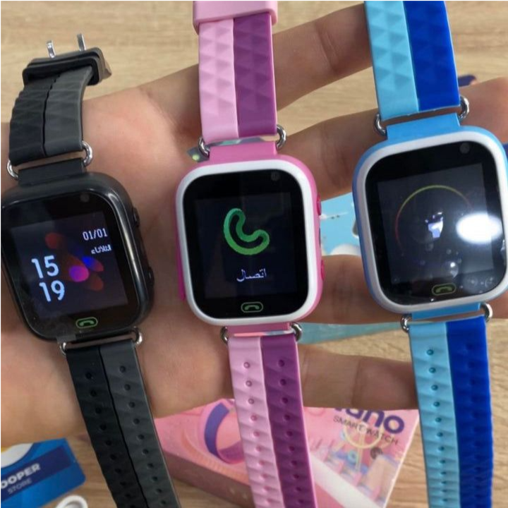 Qualif Korea Nano Kids Smart Watch with GPS