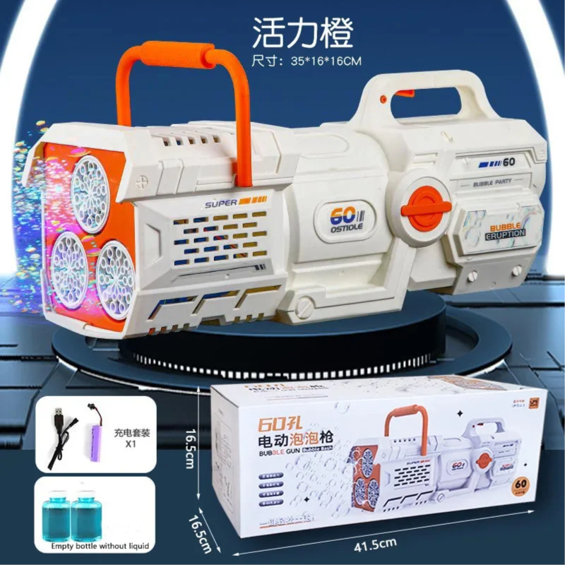 60 Holes Handheld Space Rocket Bubble Gun Automatic Soap Bubble Machine With LED Light Outdoor Wedding Party Kids Toys Gifts