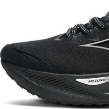 Mizuno Running Shoe