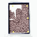 SHAALL NORMAL SIZE58