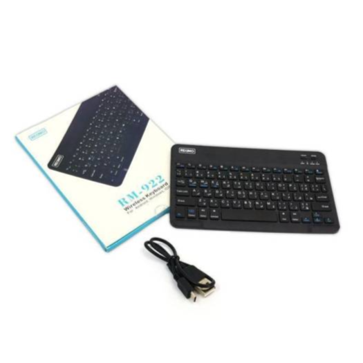 Rm-922 Wireless Keyboard