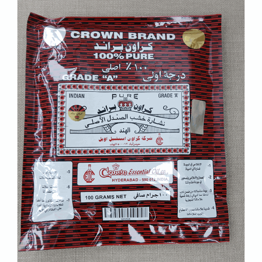 Crown Sandal Wood Chips 100gram
