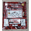 Crown Sandal Wood Chips 100gram