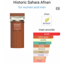 Afnan historic Sahara 100 ml extrait de parfum for men and women