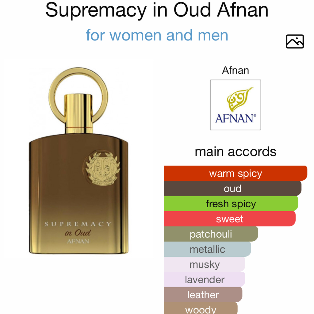 Afnan supremacy in oud edp 100 ml