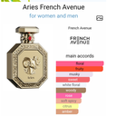 French avenue genesis aries edp 100 ml for men and