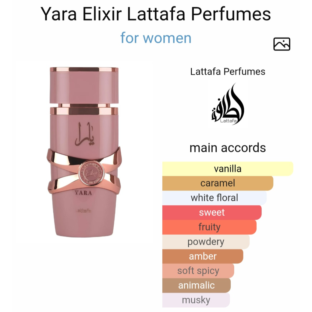 Lattafa yara elixir edp 100 ml for women