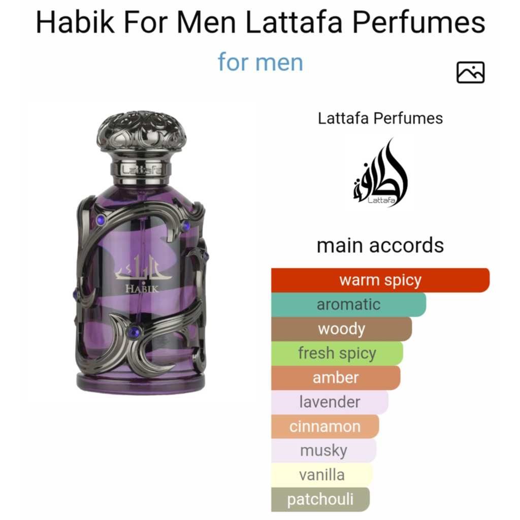 Lattafa habik edp 100 ml for men