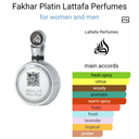 Lattafa fakhar lattafa platin edp 100 ml for men and women