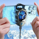 Phone Cooler