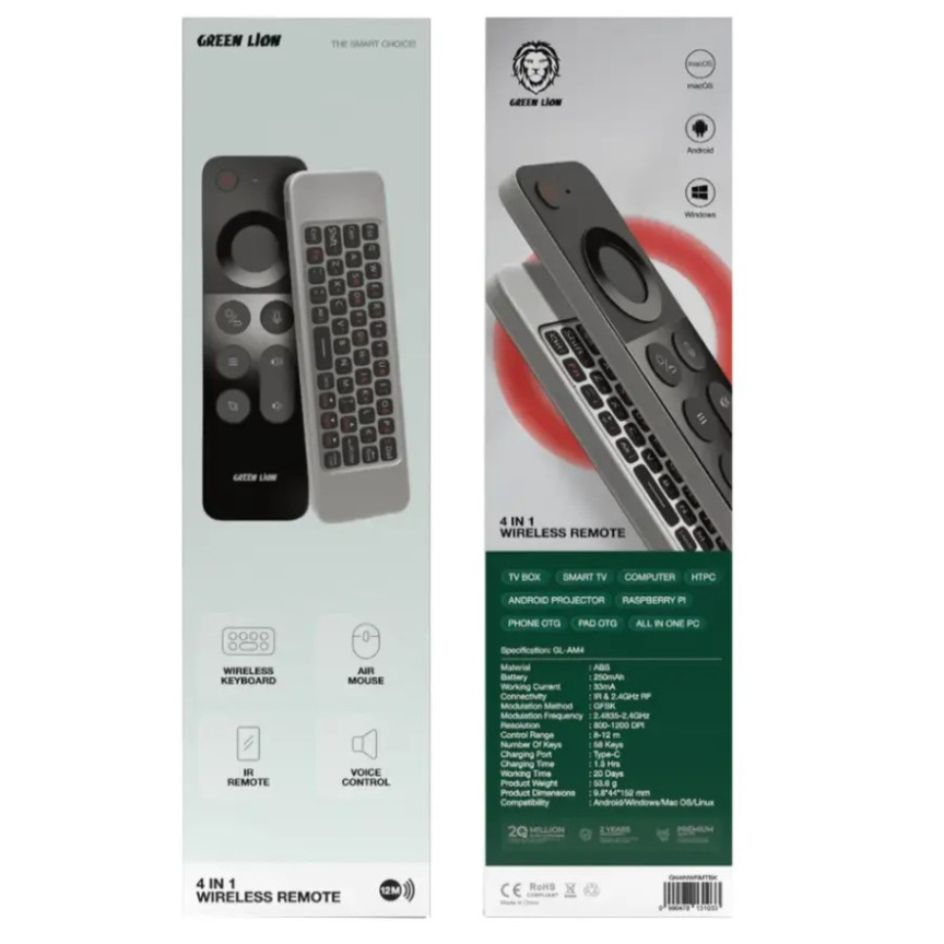 Green Lion 4In1 Wireless Remote