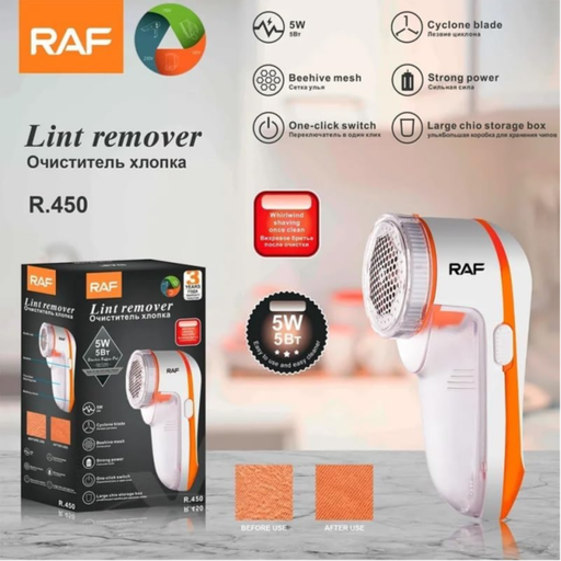 RAF Lint Remover