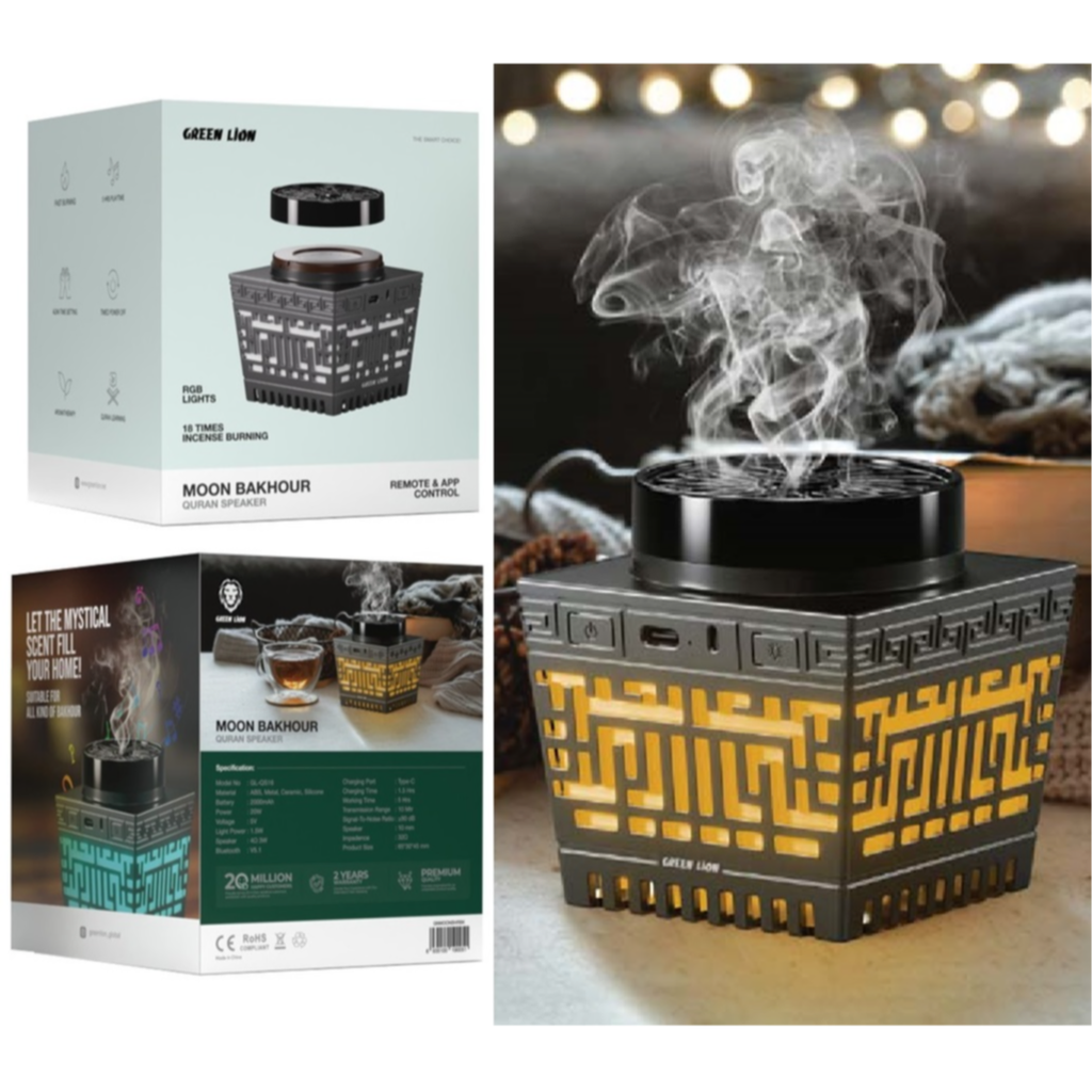 Moon Bakhour Quran Speaker - Green lion QS16