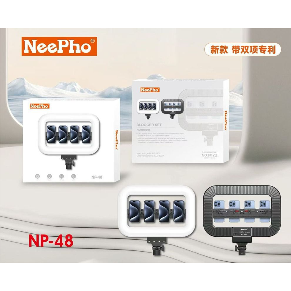 RING LIGHT NEEPHO NP-48