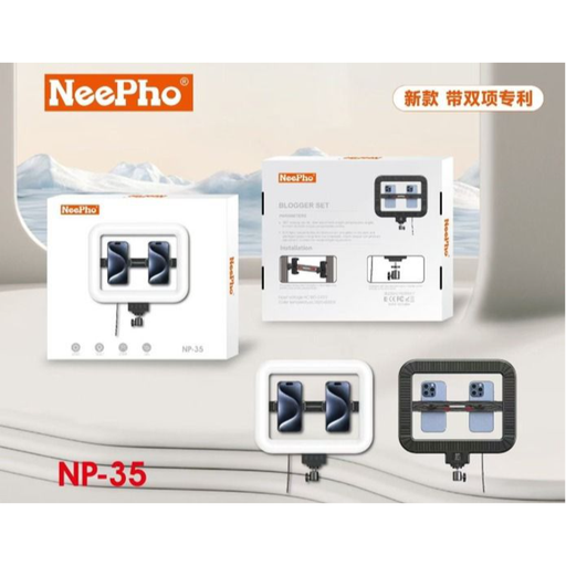 Ring Light Neepho Np-35