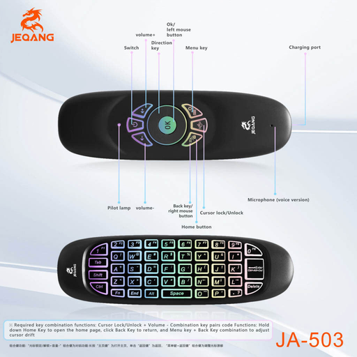 Android Wireless Air Mouse Ja-503 For Tv