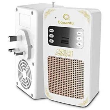 Holy Wall Speaker Bluetooth Al- Quran Light Speaker SQ669