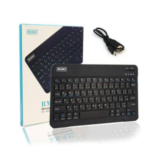 Rm-922 Wireless Keyboard