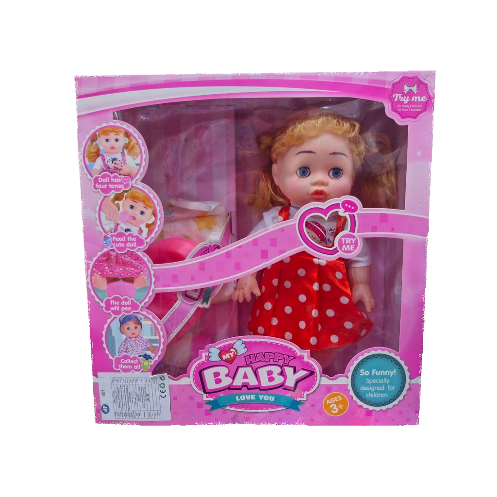 Baby Doll Set