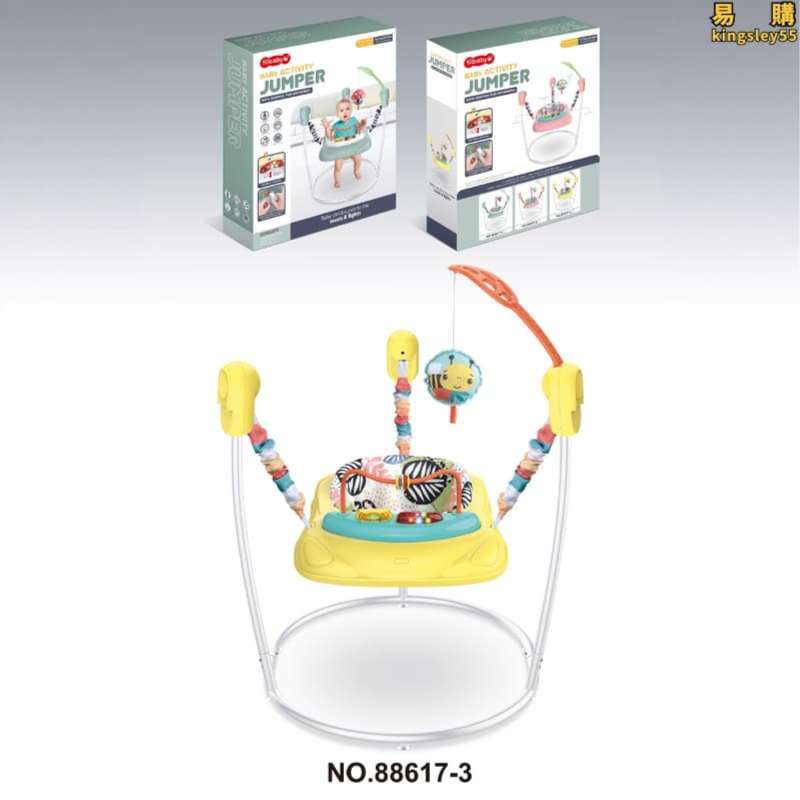 Chair Best Baby Bouncer Jumper
