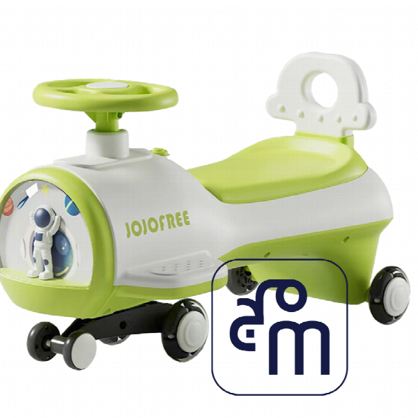 Kids Twisty Car Green