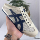 LADIES BACK OPEN SHOE