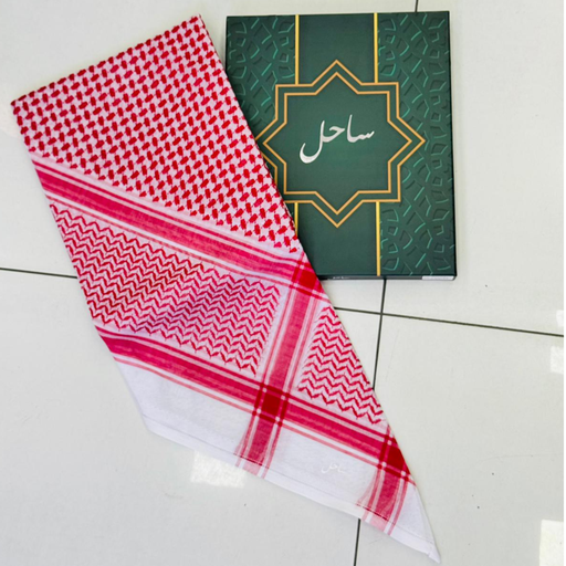 Shemagh Red Sahal New Classic (size 52)