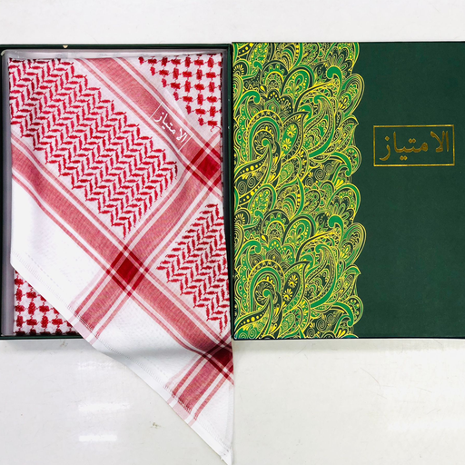 AL IMTIYAZ SHEMAGH RED (Size 52)