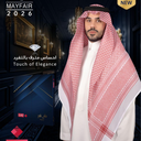 Shemagh Al Bassam Mayfair New Model 2026