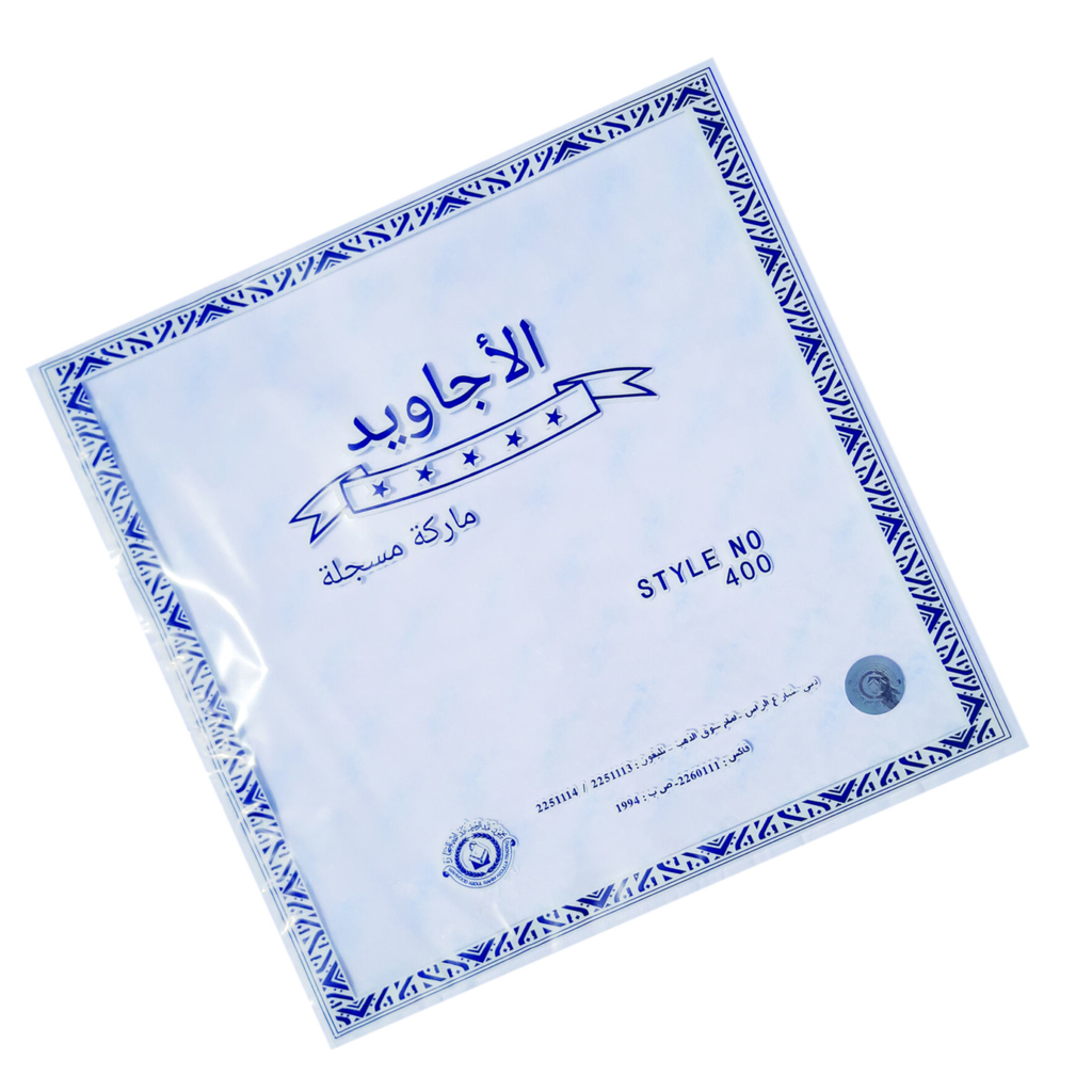 Ghathara Ajaweed Sada 5 Pcs