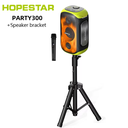 Hopestar Party 300 Bluetooth Speaker 80W