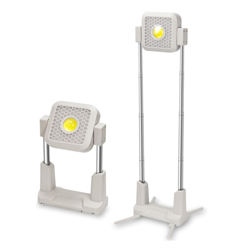 Multifunctional Work Light