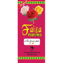 Faiza sandaliya 6 star 50 gram