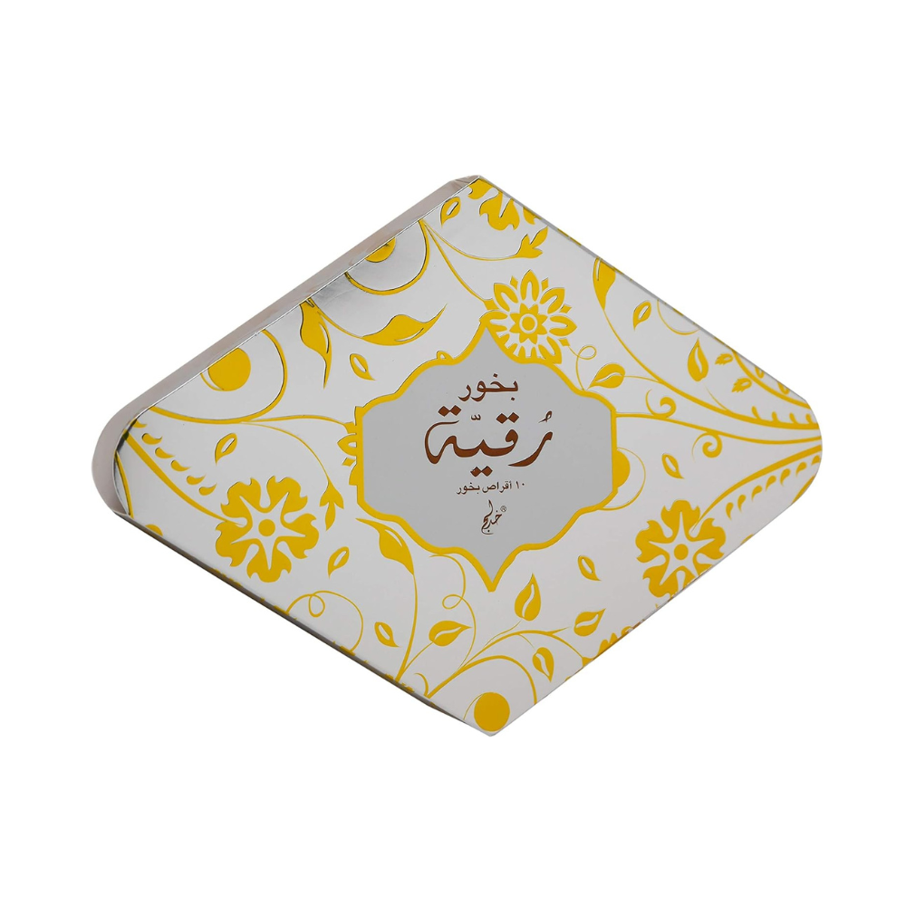 Khadlaj Bukhoor Rukaiya Incense 55g
