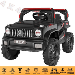 Electric Kids Car Quality Ride on Toys for Children