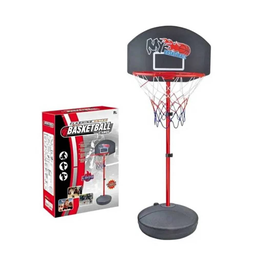 Basket Ball Stand