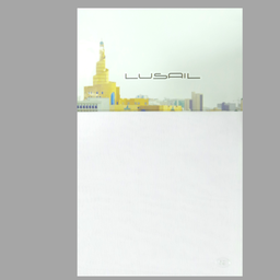 Ghathara Lusail Sada 5-Pc