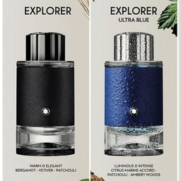 MONTBLANC EXPLORER ULTRA BLUE & EXPLORER BLACK EDP 100ML COMBO SET