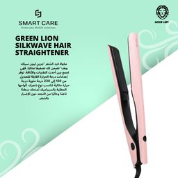 Green Lion Silkwave Hair Straightener