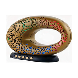 Quran Speaker
